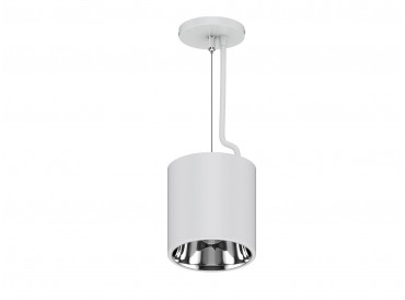 SPOT LUXO suspendu 150mm disponible en On/Off et DALI. Finition aluminium