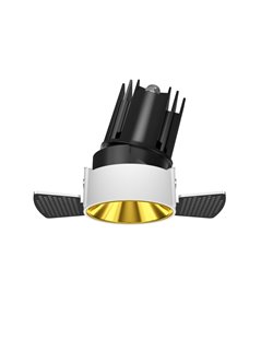Kulo B trimless 12W D43998